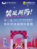 国产在线精品一区二区三区